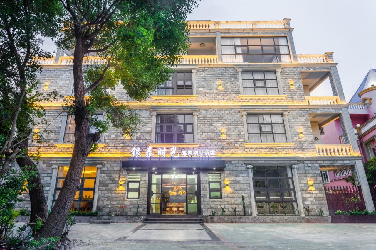 Beihai Silver Beach Yintai Time Seaview Villa Hotel Exterior foto